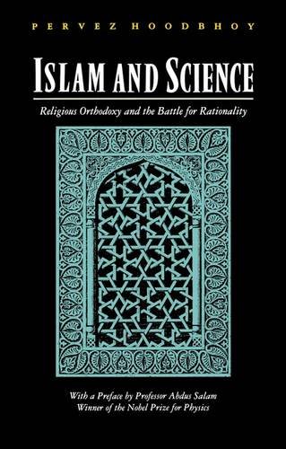 Islam and Science - a book by Pervez Hoodbhoy