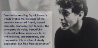 39+ Eqbal Ahmad PNG