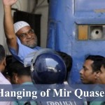 the-hanging-of-mir-quasem-ali-sidebar